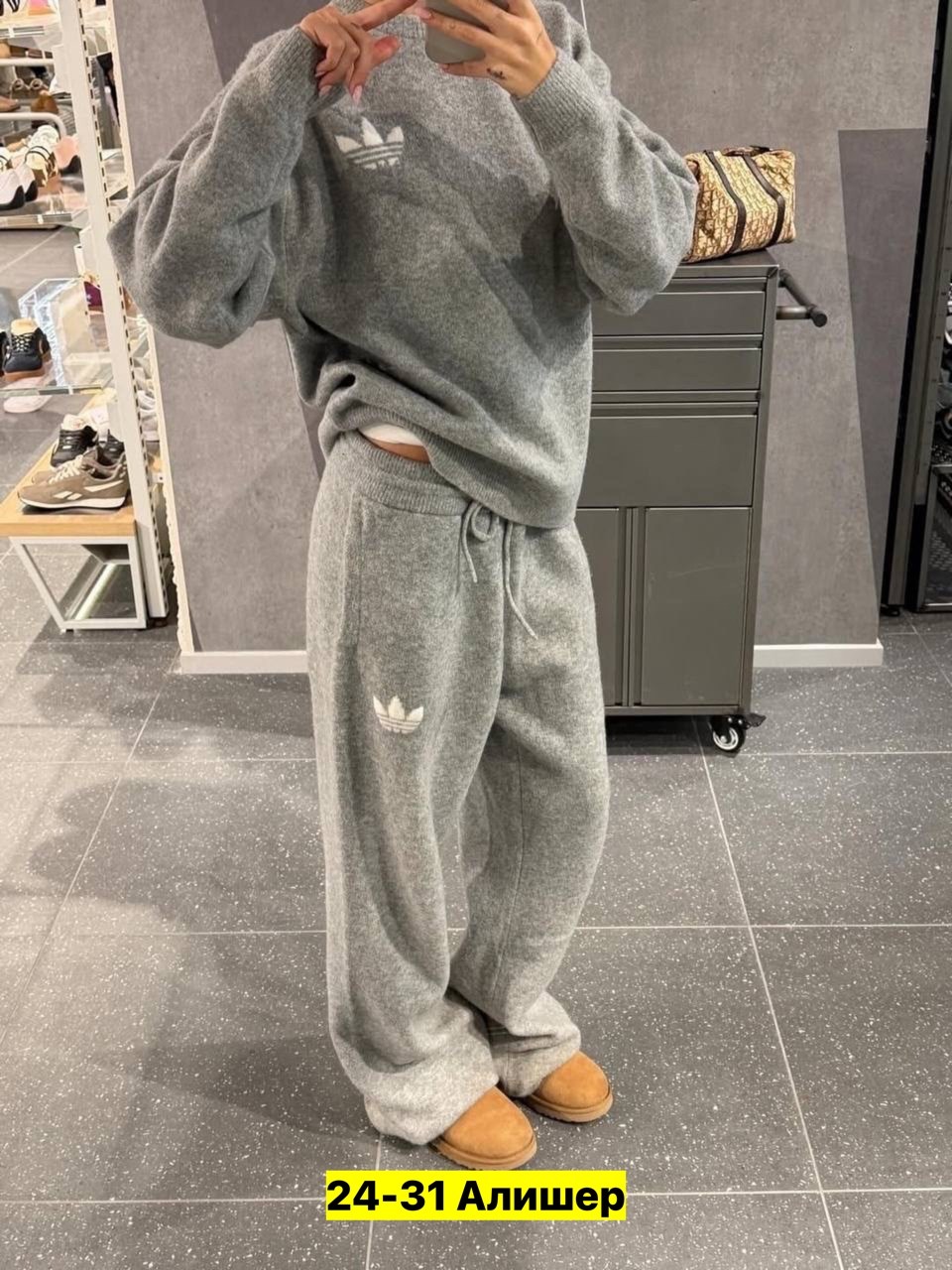 adidas original,спортивные костюм,женские спортивные костюмы,толстовка свободного кроя adidas розовый,adidas originals adidas