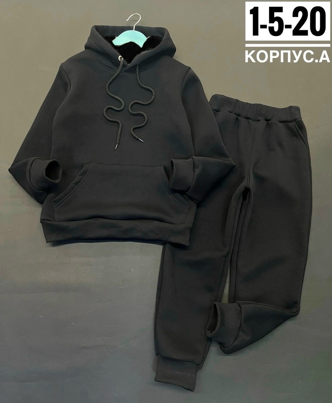 теплый костюм,костюм на флисе,теплый костюм на флисе,костюм женский на флисе,костюм спортивный