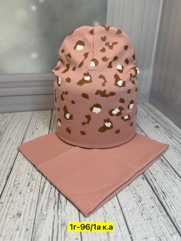 Шапка