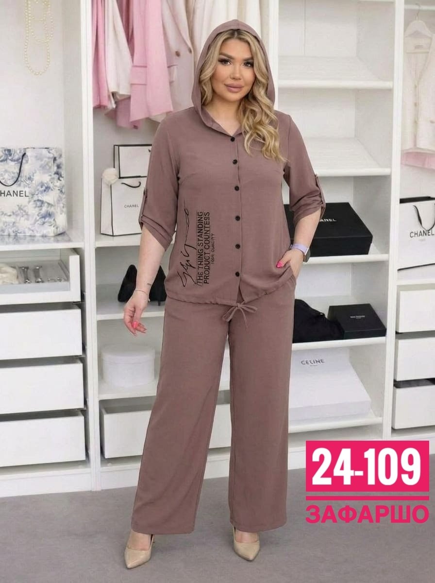костюм женский,костюм двойка женская,костюм двойка модный,костюм двойка,женские брючные костюмы