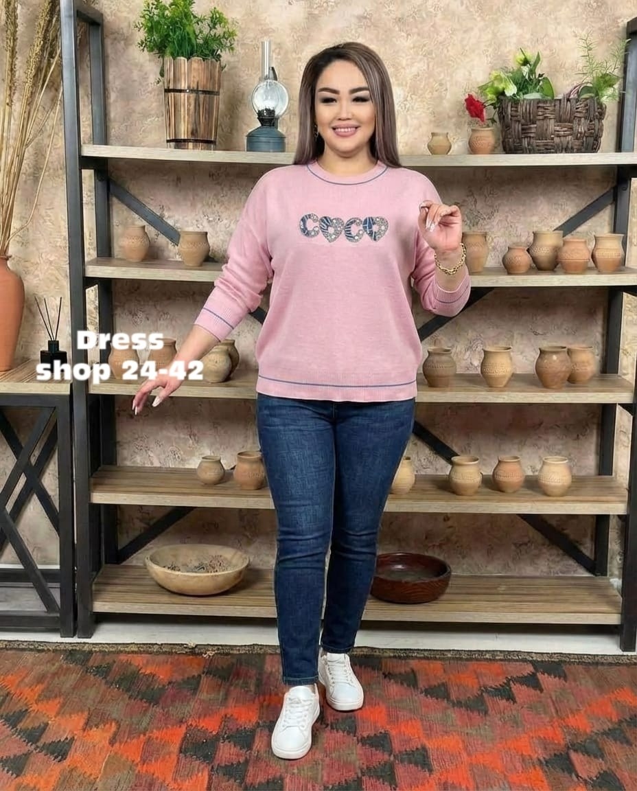 женская кофта,кофта модная,,свитшот женская,костюм женский