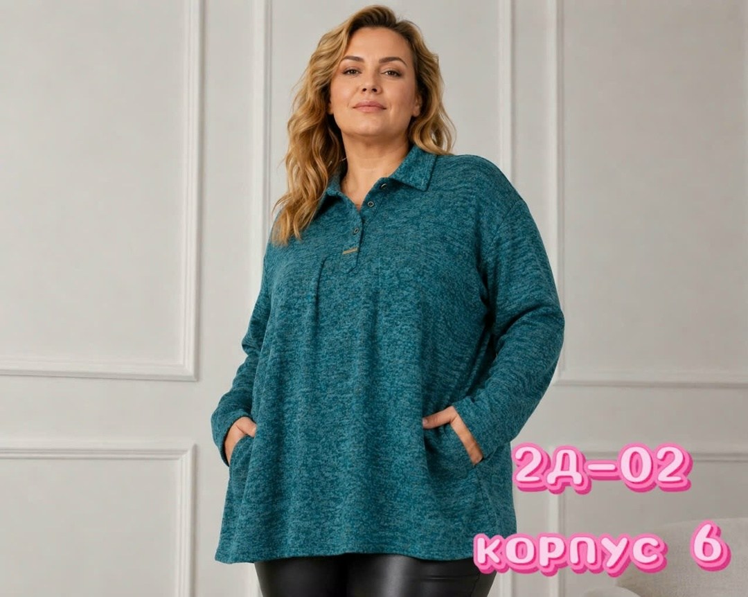 туника блузка большого размера,туника теплая большие размеры,туника большие размеров,блузка женская,женская кофточка