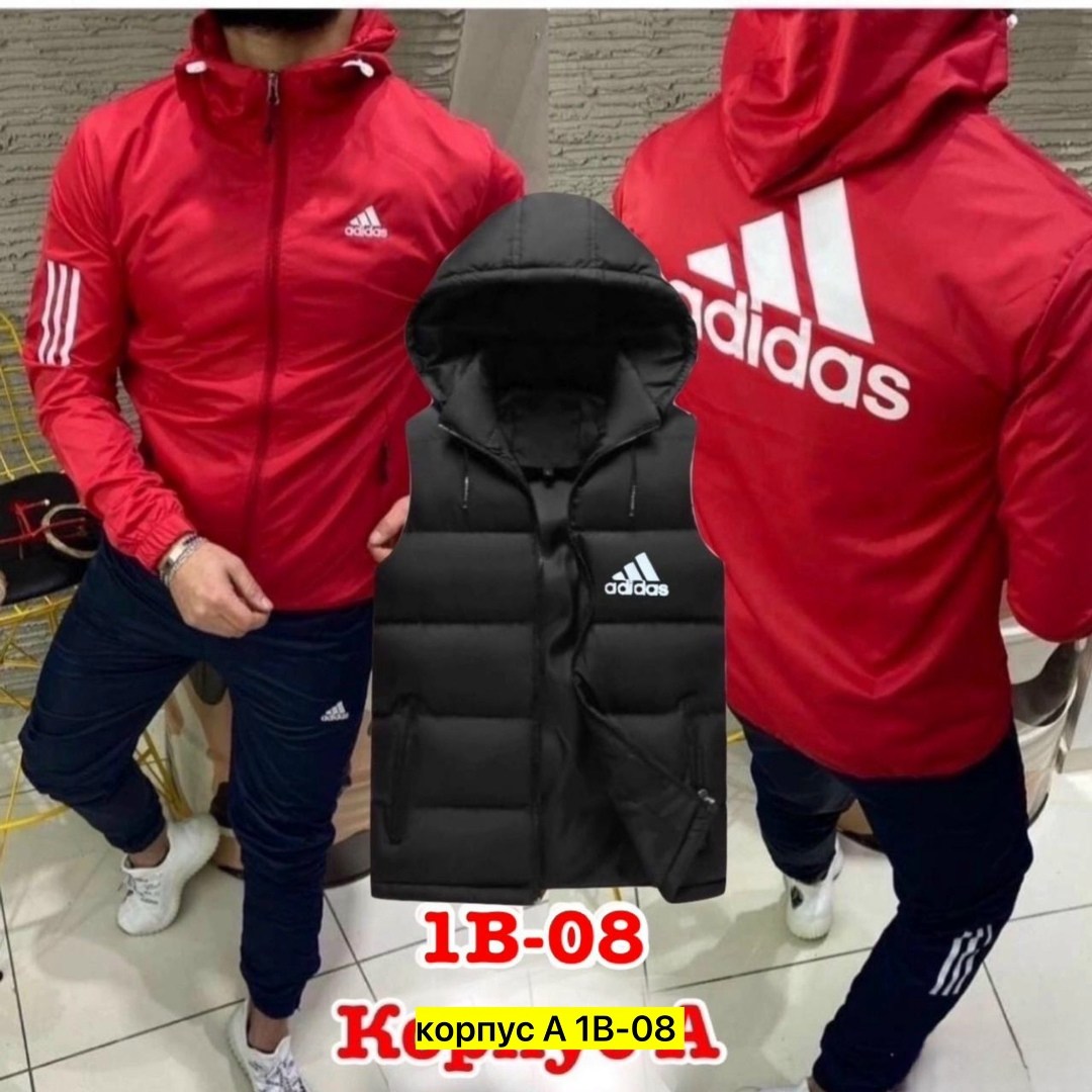 мужской спортивный костюм,костюм мужской эластан жилетки,спортивный костюм мужской тёплый,мужской спортивный костюм adidas,костюм спортивный