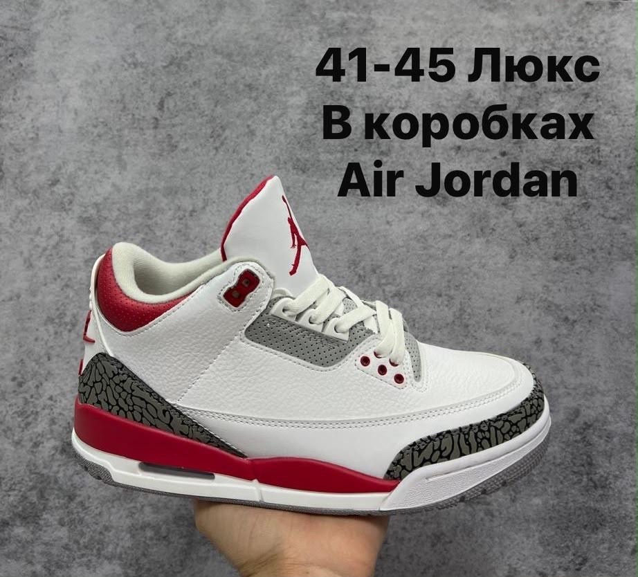 кроссовки jordan air jordan 3,nike air jordan 3,nike air jordan 3 retro,кроссовки air jordan 3,кроссовки jordan air jordan 3 retro