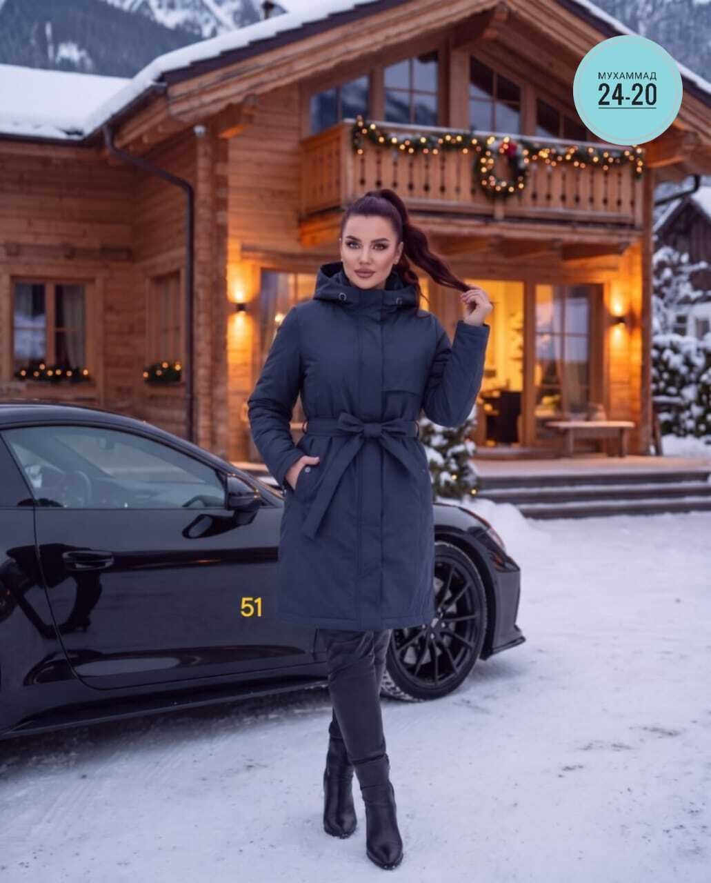 пальто женские,куртка демисезонная,удлиненная куртка,пуховик пальто,теплое пальто