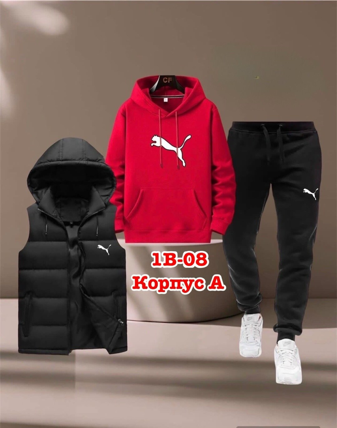 костюм тройка,мужской спортивный костюм,спортивные костюм,костюм подростковый,спортивный костюм мужской теплый adidas