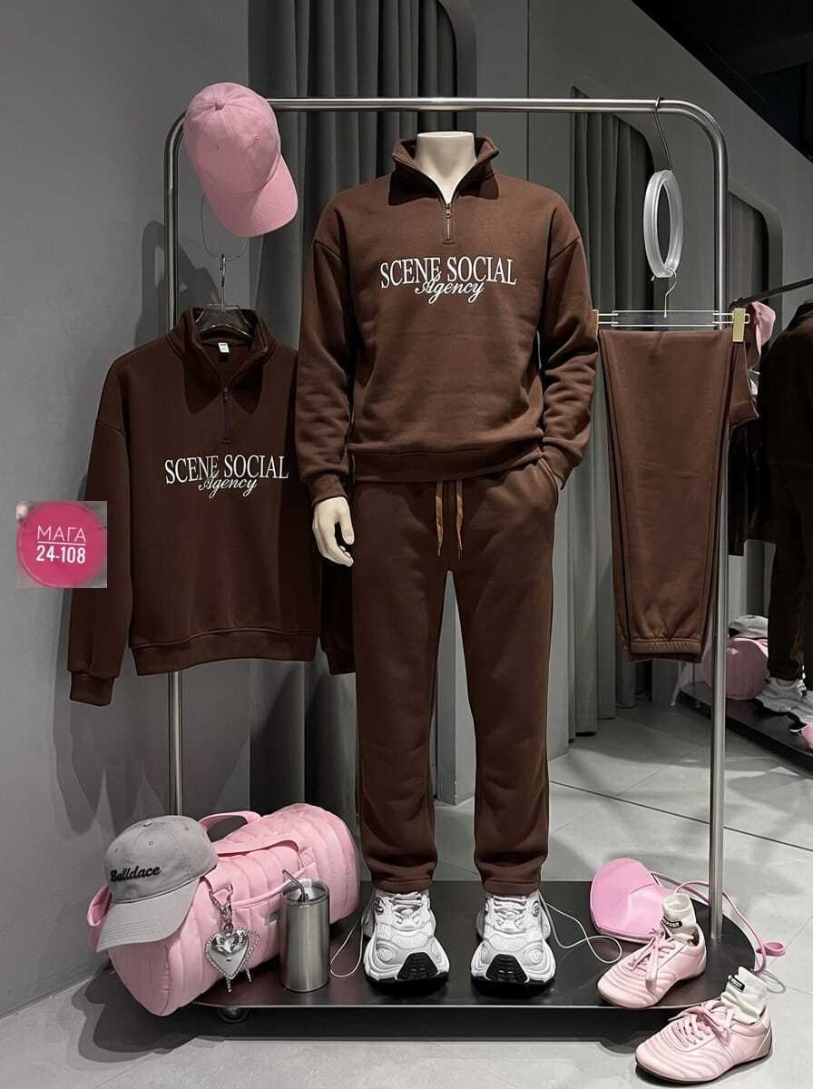 спортивный женский костюм,спортивный костюм,женский костюм,повседневный спортивный костюм,спортивные костюмы утепленные