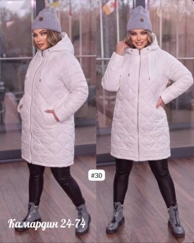 Верхняя одежда