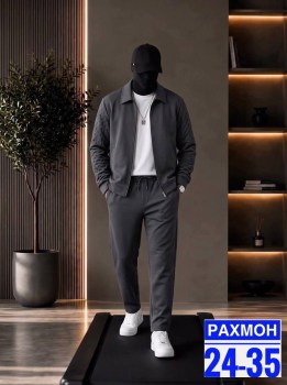 Костюм