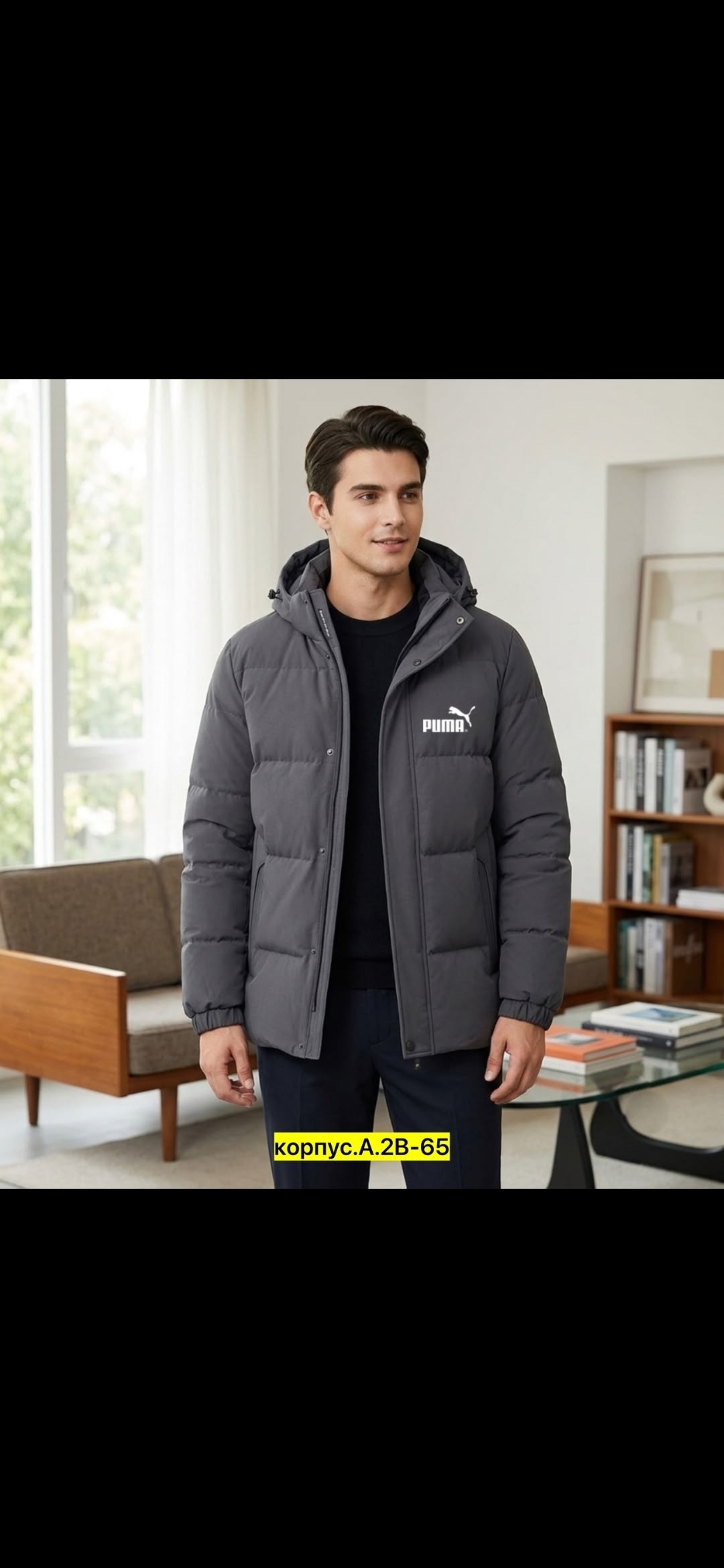 puma мужской пуховик,пуховик puma essentials 400 down hooded jacket,пуховик puma,куртка пума shine down jacket,пуховик puma essentials 400