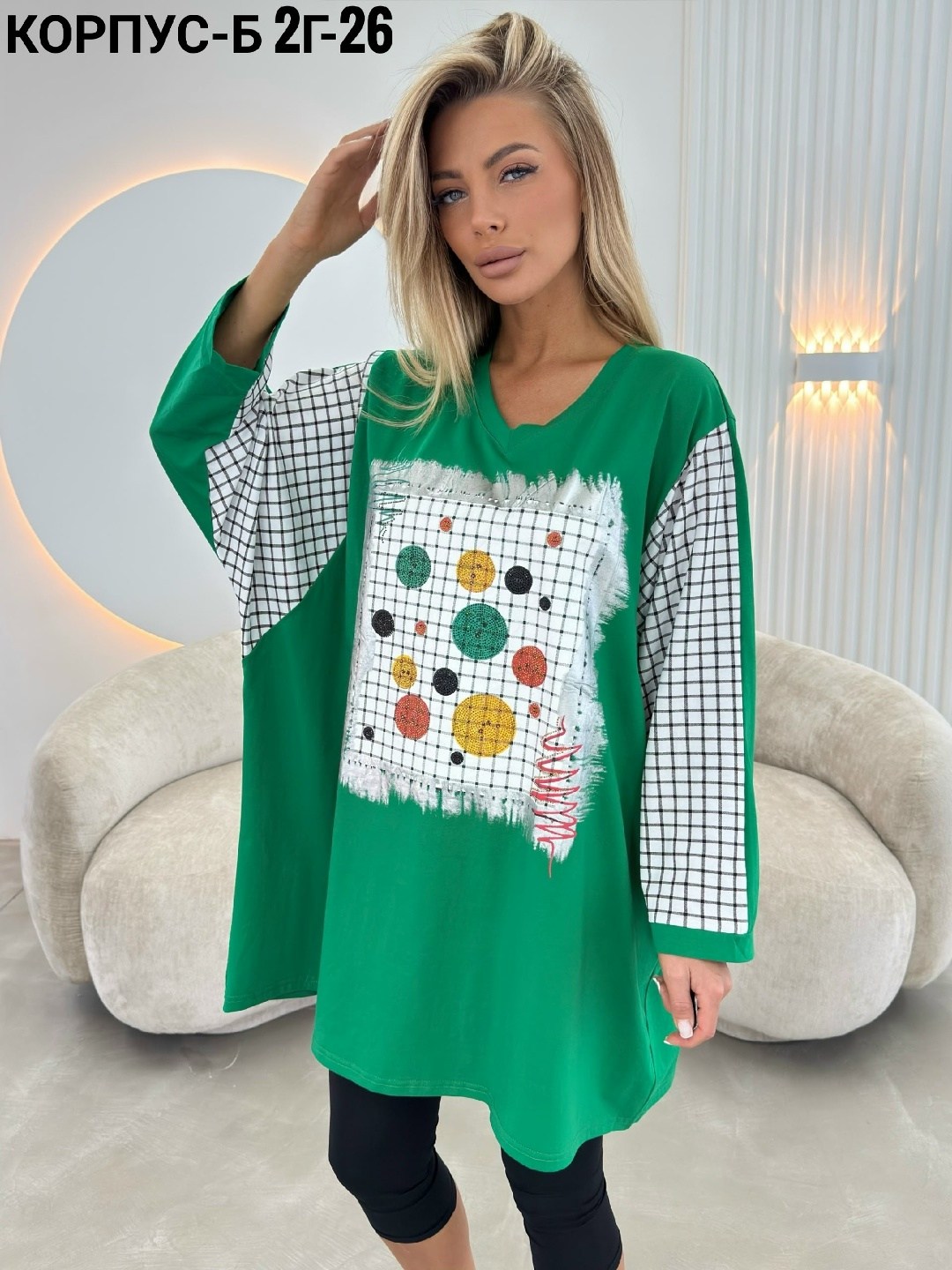 кофта женская,туника нарядная,туника женская,,кофта кардиган