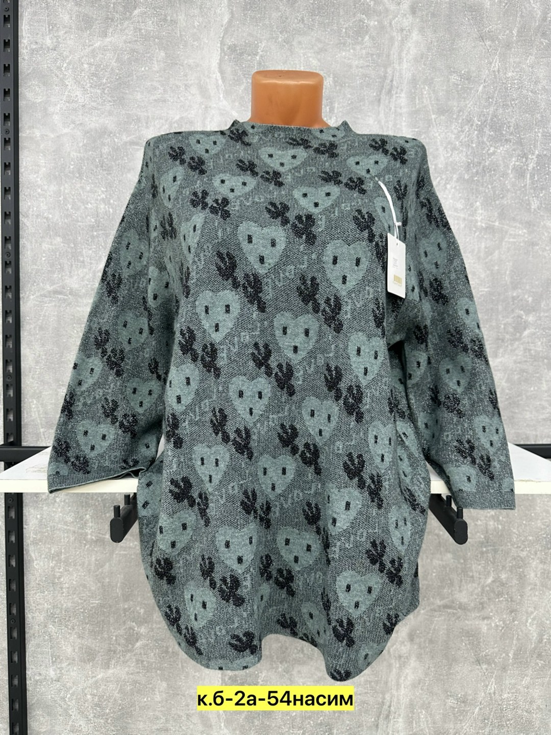 женская кофта,кардиган кофта,кофта хлопок,туника нарядная,женская кофточка