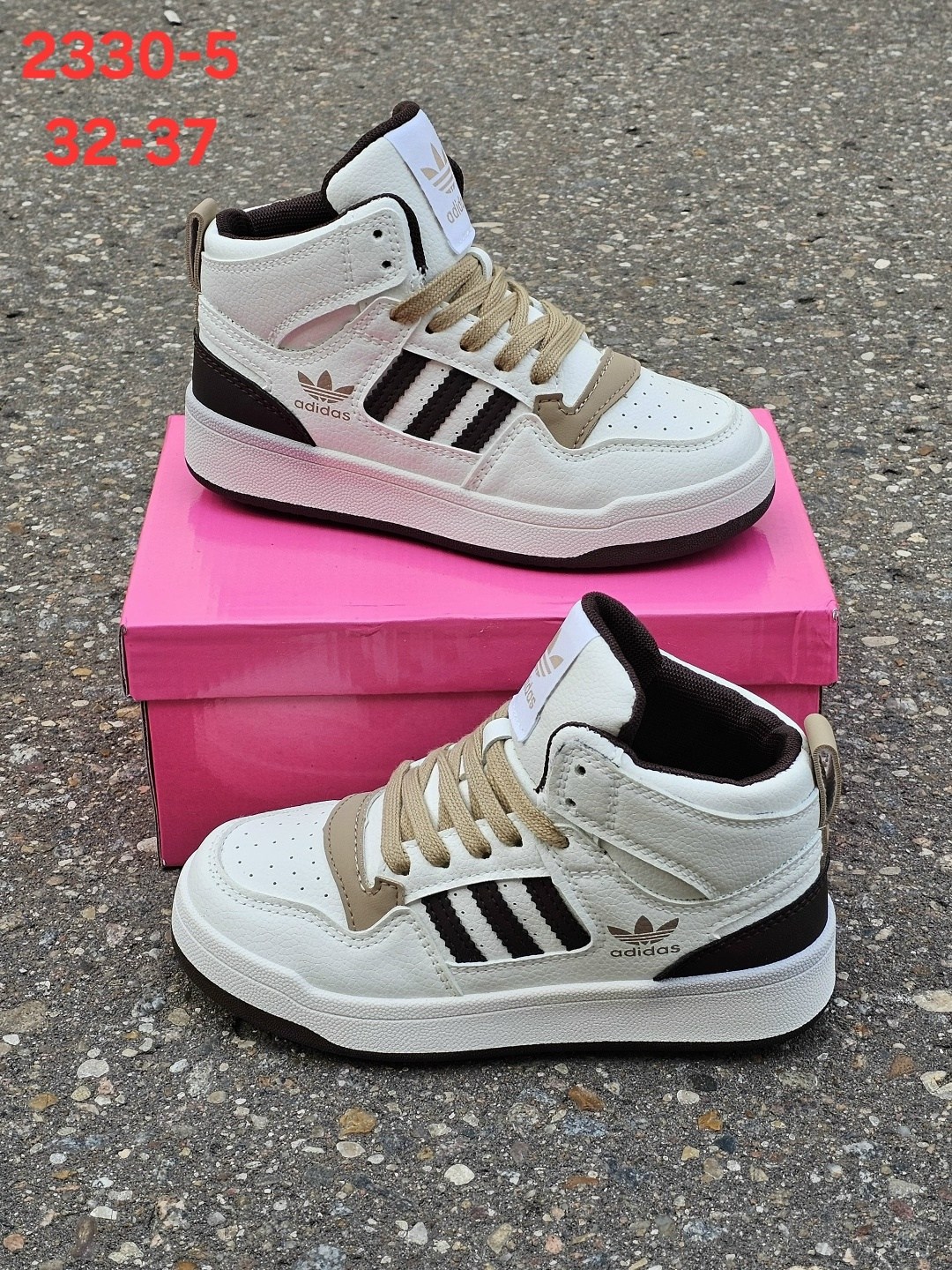 кроссовки adidas,зимние кроссовки adidas,мужские зимние кроссовки adidas,мужские кроссовки adidas,зимние кроссовки adidas niteball hi