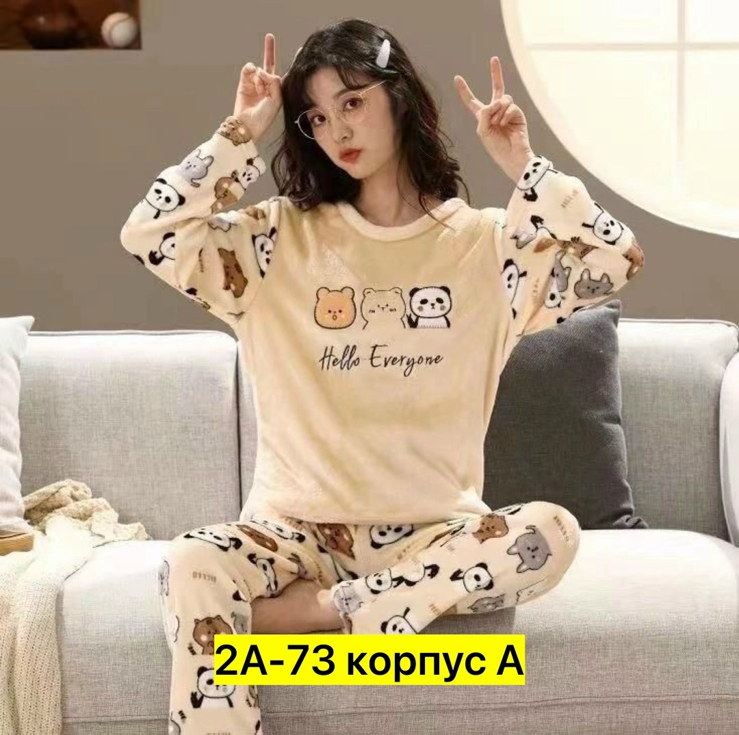 костюм теплый женский домашний пижама плюшевая,плюшевая пижама женская,женская домашняя пижама,пижамы женски,женская пижама