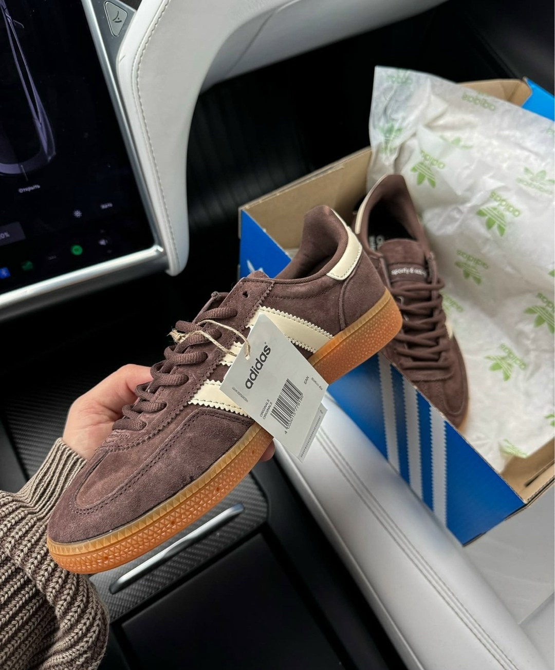 кроссовки adidas spezial коричневый,кроссовки adidas handball spezial sporty & rich на шнурках sole haven цвет коричневый,кроссовки adidas handball spezial,кроссовки adidas handball spezial sporty & r