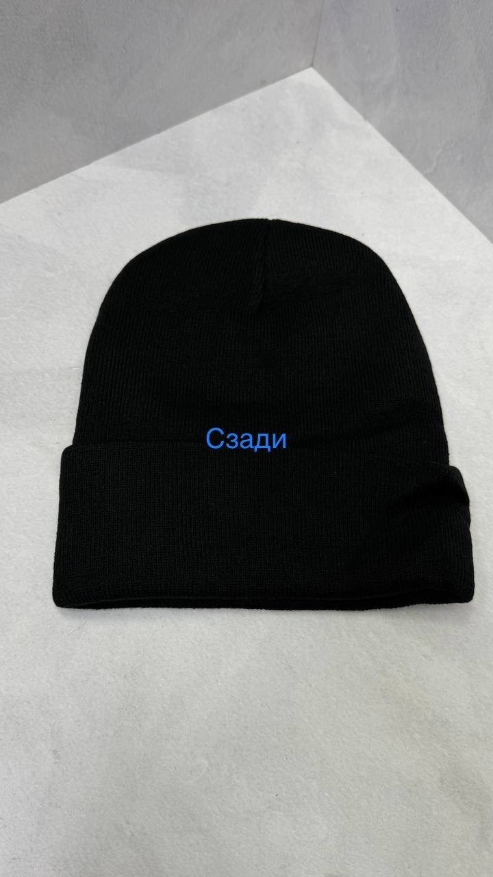 шапка найк,шапка nike,шапка мужская найк,головной убор найк,зимняя шапка найк