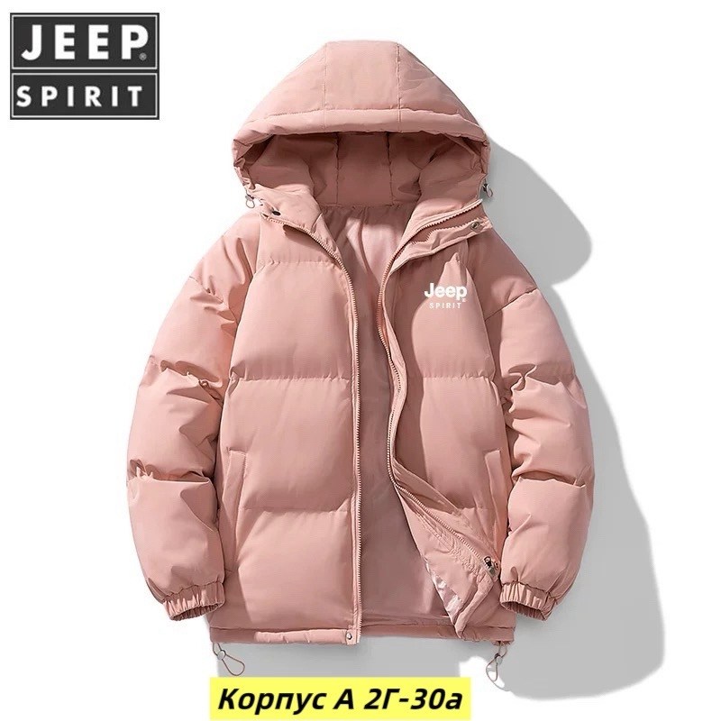 куртка теплая,куртка зимняя,зимняя куртка теплая,куртка с капюшоном,куртка пуховик