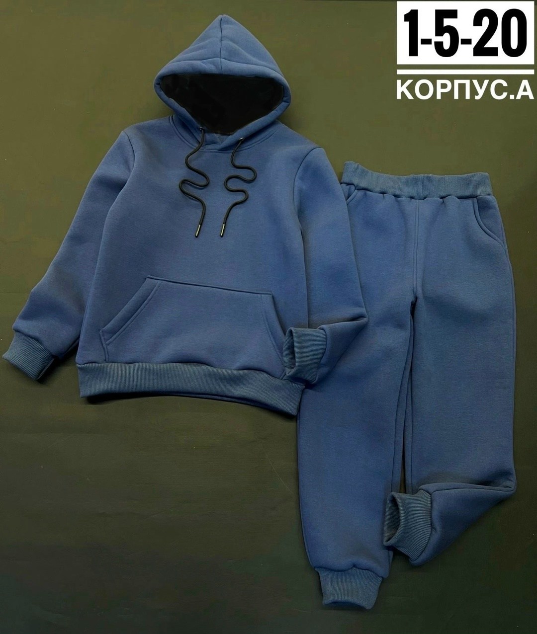теплый костюм,костюм на флисе,теплый костюм на флисе,костюм женский на флисе,костюм спортивный
