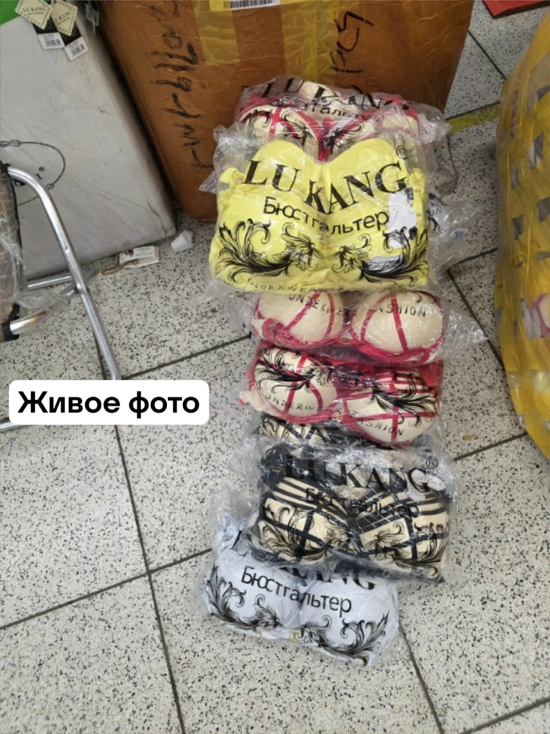 комплекты нижнее белье женский,комплект нижнего белья супер пушап,нижнее белье комплект бюстгальтер,нижнего белья комплект,комплект белья женский