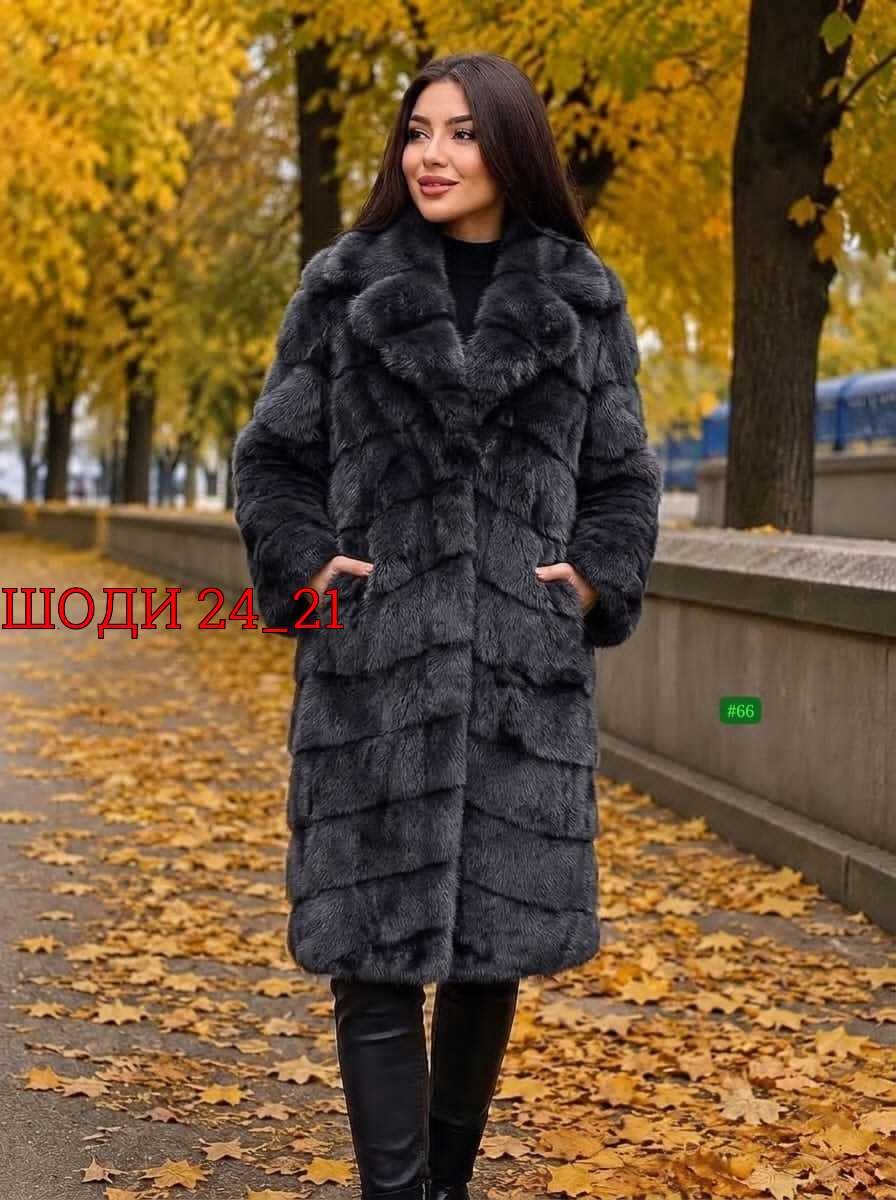 норковая шуба,шуба,шуба из норки,шуба натуральная,шуба норка