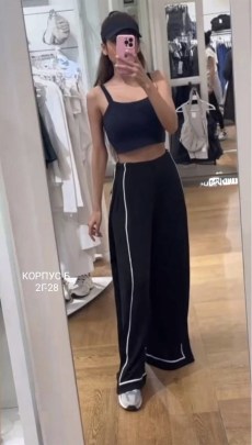 Брюки