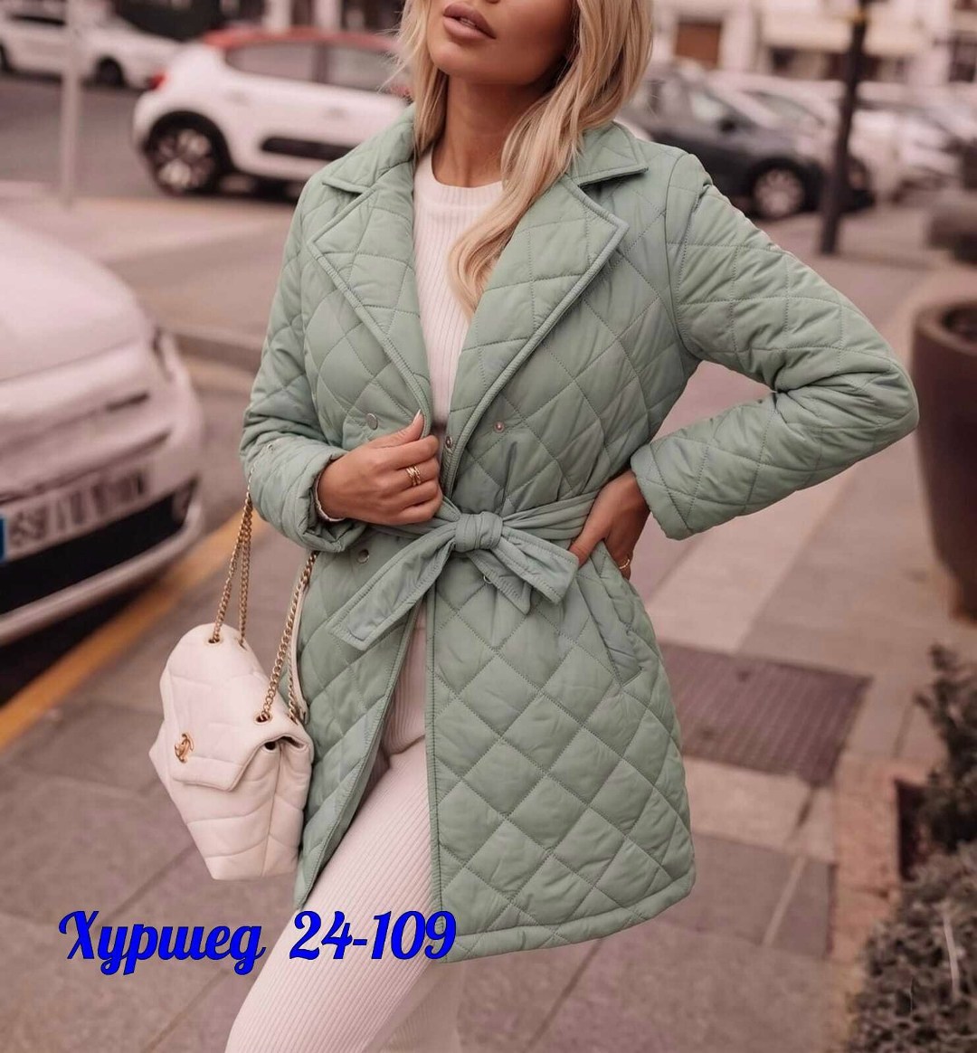 куртка демисезонная,куртка женская,удлиненная куртка,куртка стеганая,женская демисезонная куртка