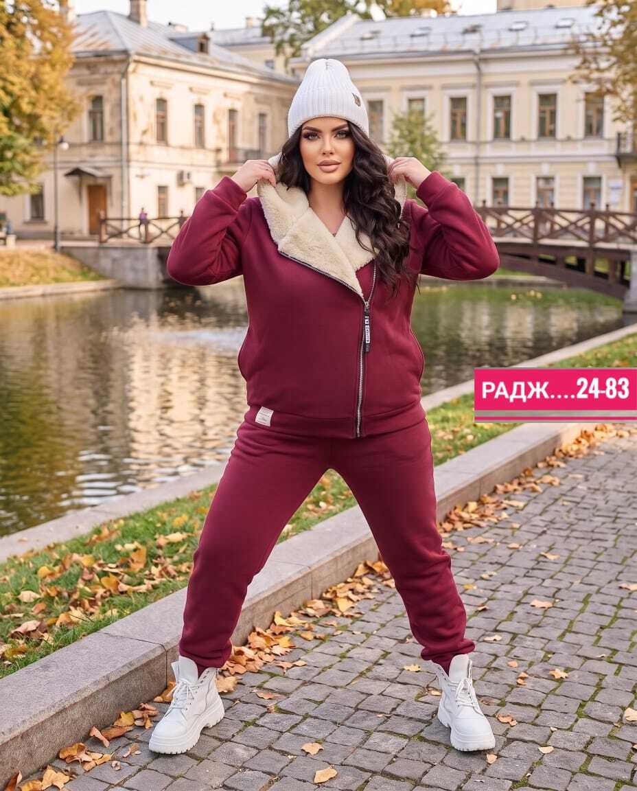 женский спортивный костюм больших размеров,костюм женский на флисе,костюм спортивный женский,теплый женский спортивный костюм,теплый спортивный костюм