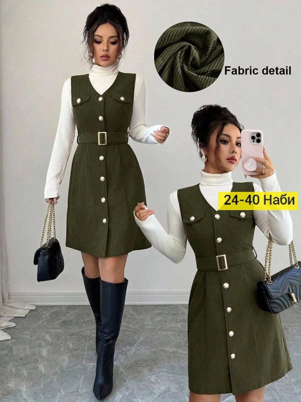 модные наряды,платья сарафан,женские сарафаны,