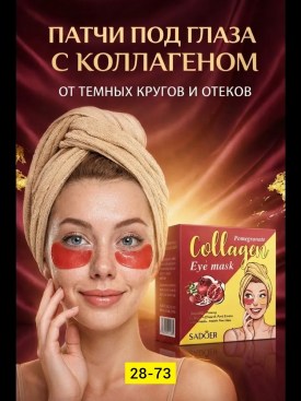 1000 мелочей