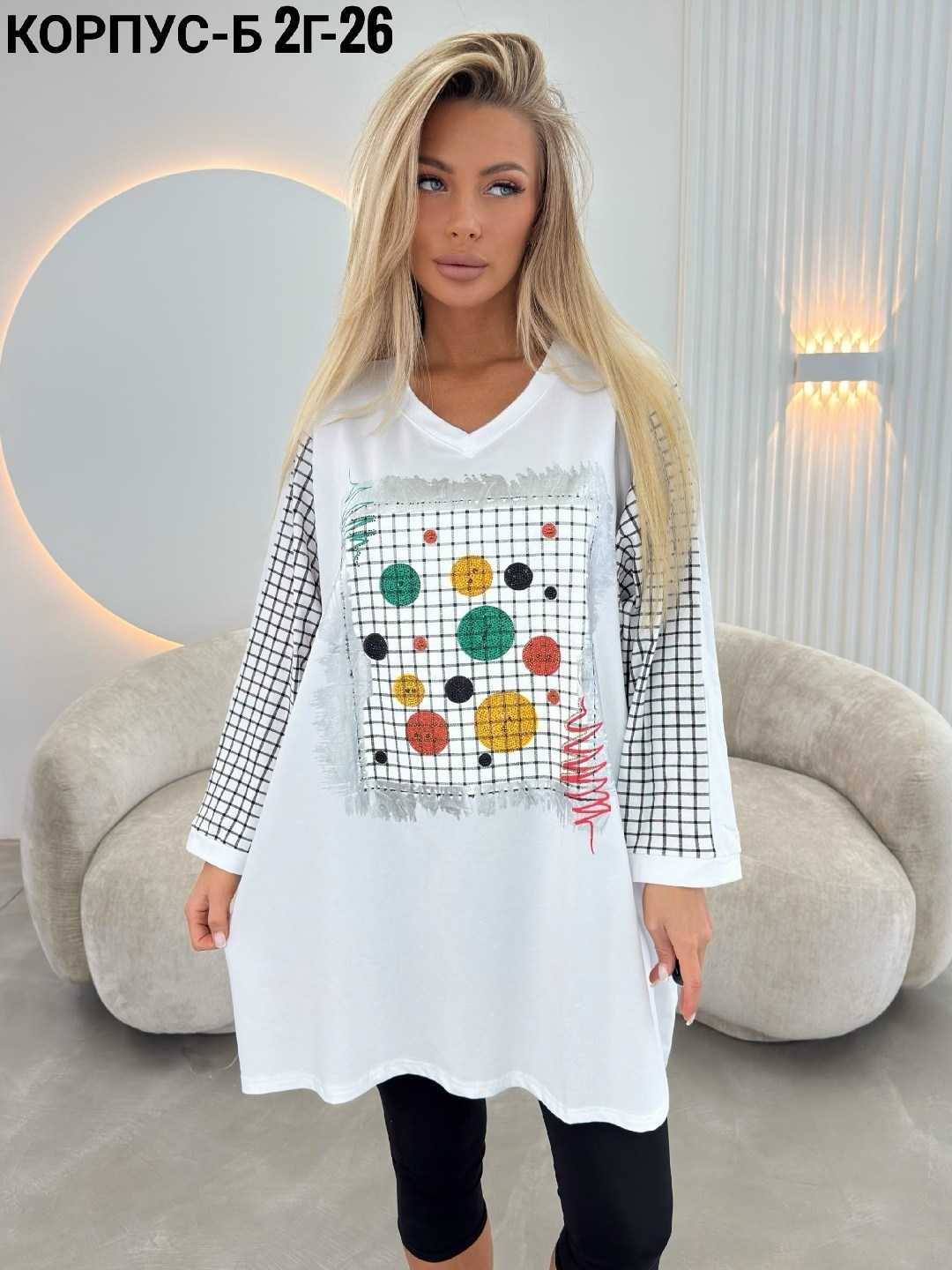 кофта женская,туника нарядная,туника женская,,кофта кардиган