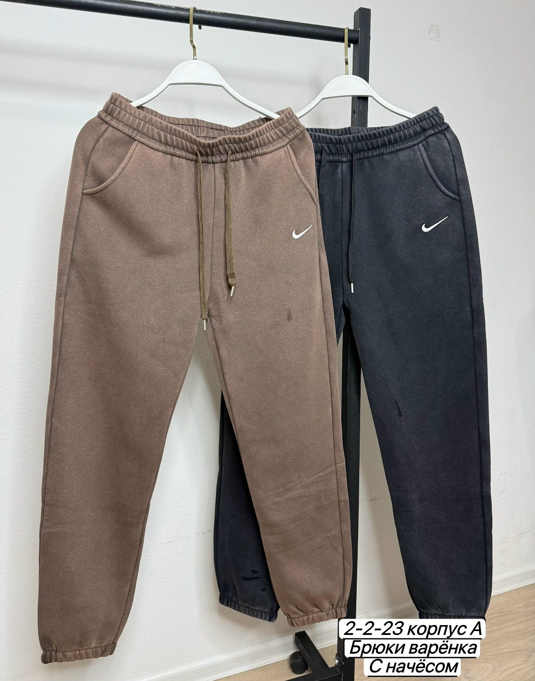 спортивные брюки,брюки спортивные женская,брюки спортивные nike,штаны спортивные женские,брюки спортивные подростковые