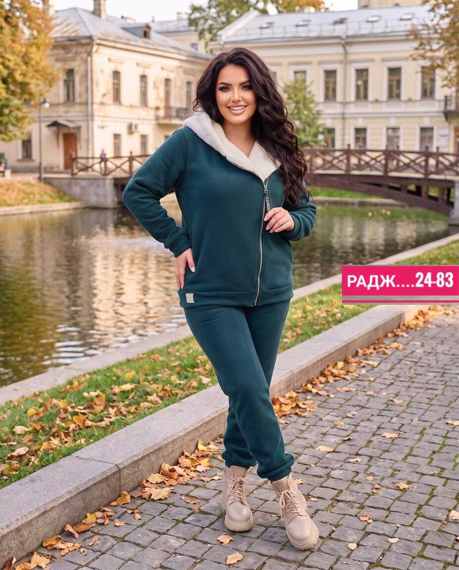 женский спортивный костюм больших размеров,костюм женский на флисе,костюм спортивный женский,теплый женский спортивный костюм,теплый спортивный костюм
