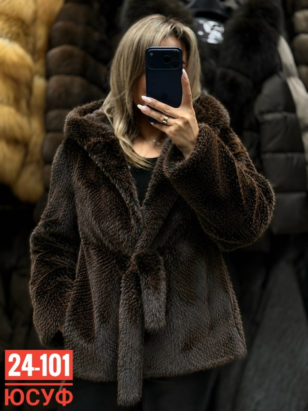 шубка,шуба женская,шуба фиолетовая,шуба,искусственная шуба