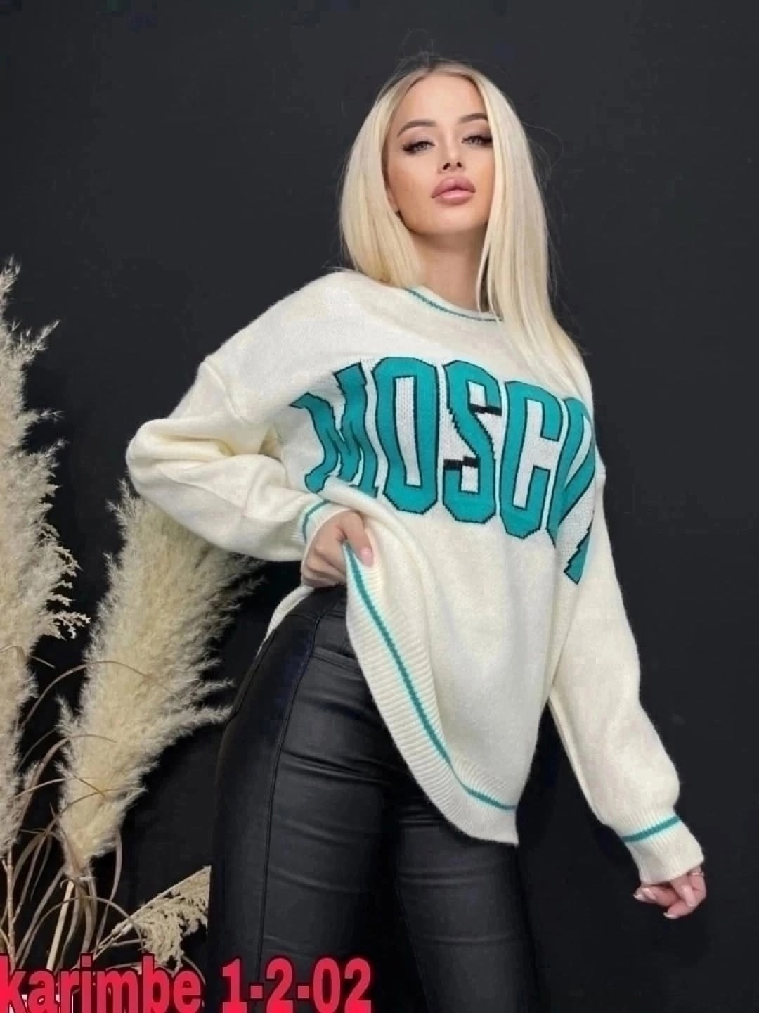 кофта джемпер,женская кофта,свитер 426 женский оверсайз вязаный bb brandshop,джемпера женские,стильная кофта