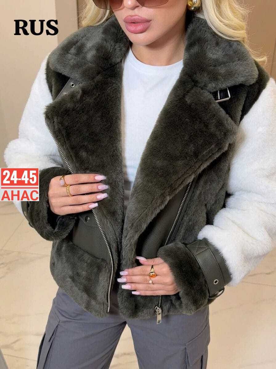дубленка женская,короткая дубленка,стильная дубленка,дубленка,дубленка укороченная