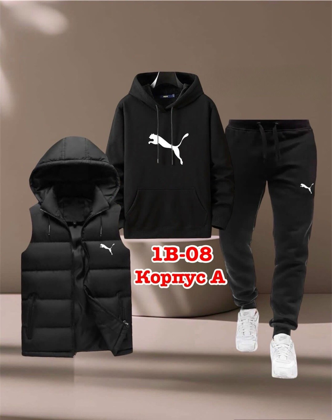 костюм тройка,мужской спортивный костюм,спортивные костюм,костюм подростковый,спортивный костюм мужской теплый adidas