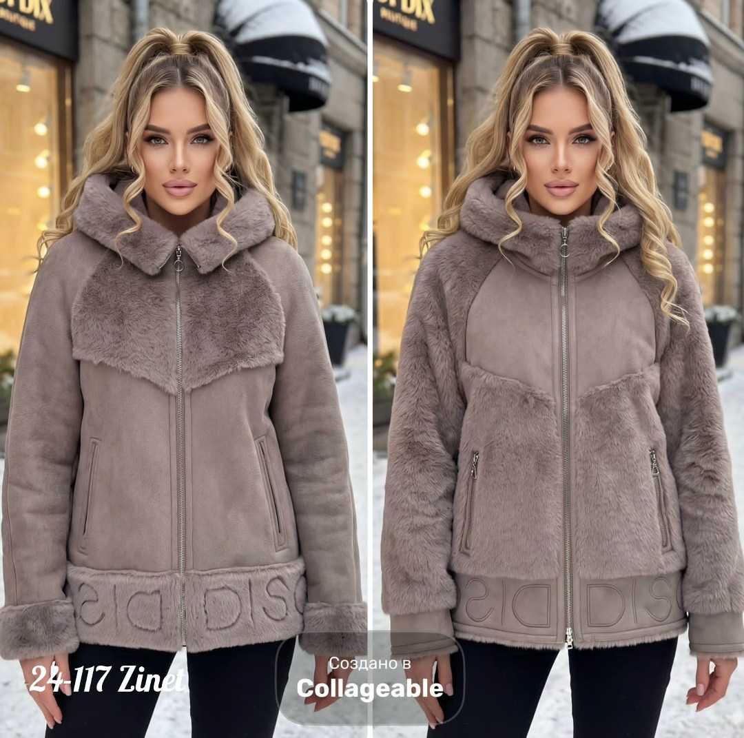 дублёнка женская авиатор зимняя bibin store,двусторонняя куртка дубленка с капюшоном dana zana 181893180,двусторонняя куртка дубленка с капюшоном dana zana,дубленка двусторонняя,дубленка демисезонная