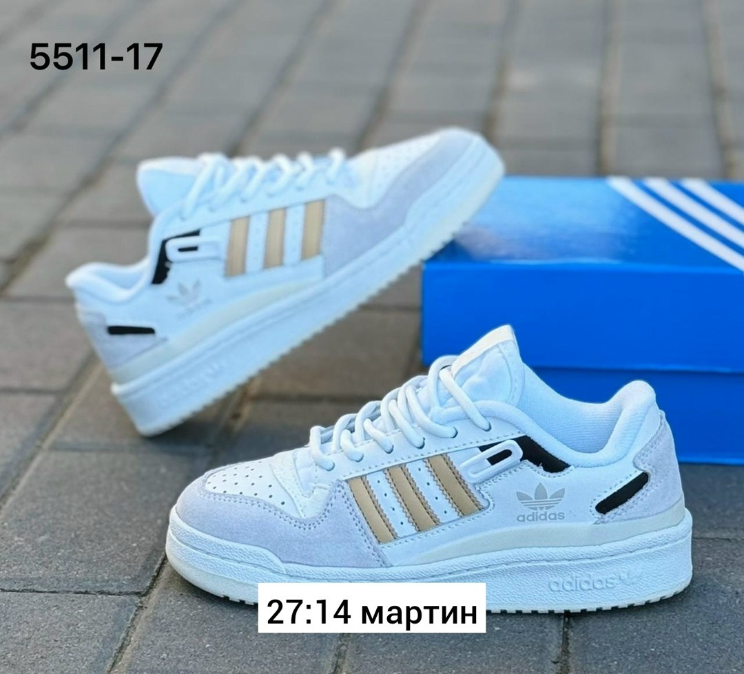 кроссовки adidas,мужские кроссовки adidas,,кроссовки женские adidas,кроссовки адидас