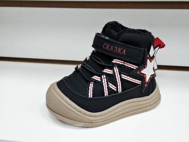 ,детские ботинки,демисезонные детские ботинки, детская,капитошка