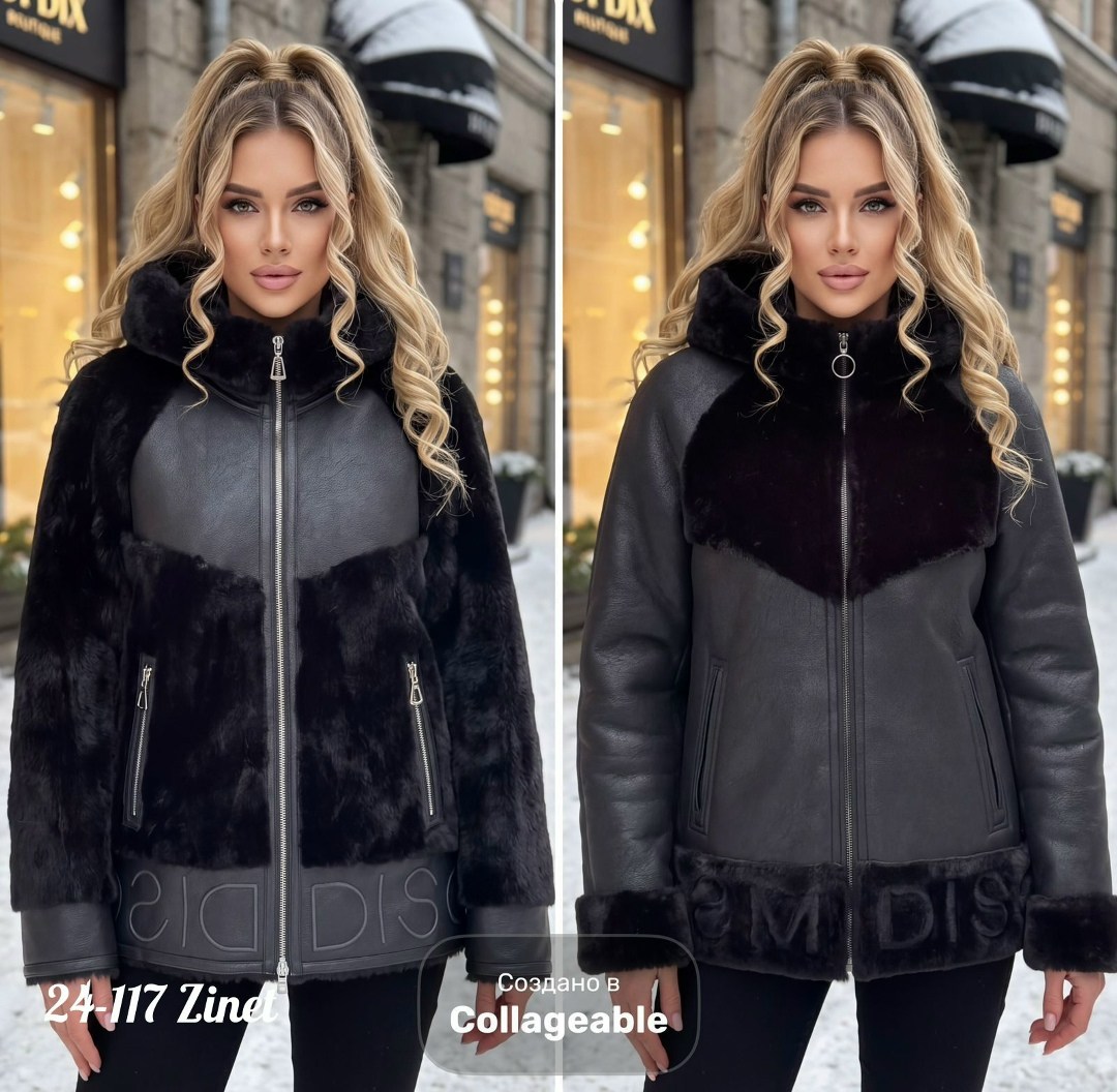 дублёнка женская авиатор зимняя bibin store,двусторонняя куртка дубленка с капюшоном dana zana 181893180,двусторонняя куртка дубленка с капюшоном dana zana,дубленка двусторонняя,дубленка демисезонная