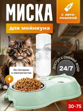 1000 мелочей