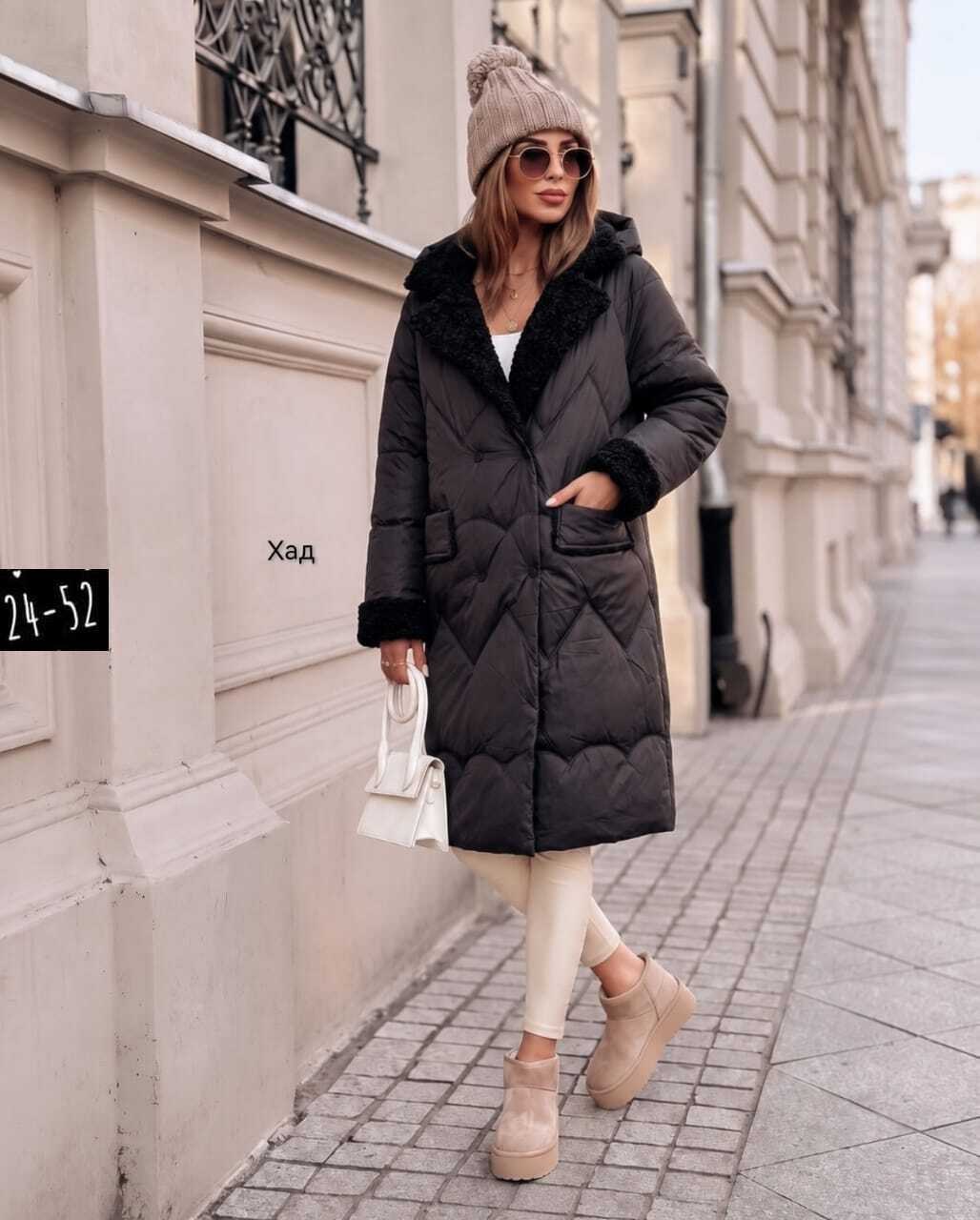 женская зимняя куртка,пуховик зимний женский,куртка женская,куртка женская пуховик,пуховик бежевый