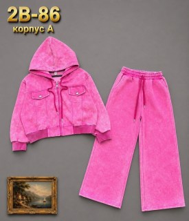 Костюм