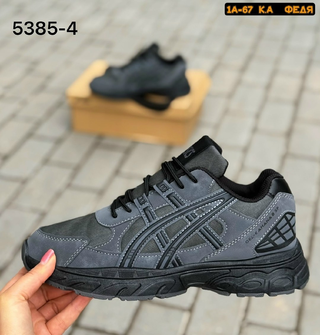 кроссовки мужские asics,кроссовки,кроссовки asics,кроссовки asics gel-kahana 8,кроссовки asics gel