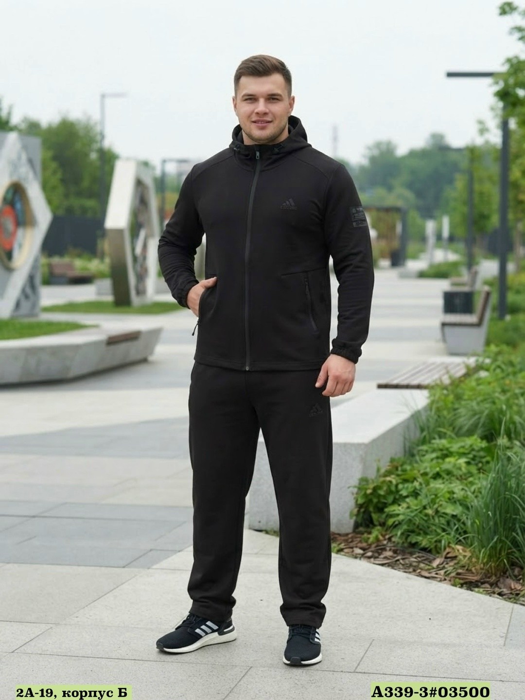 спортивный костюм,спортивный костюм adidas,мужской спортивный костюм,спорт костюм,спортивные костюмы для мужчин
