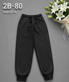 Брюки