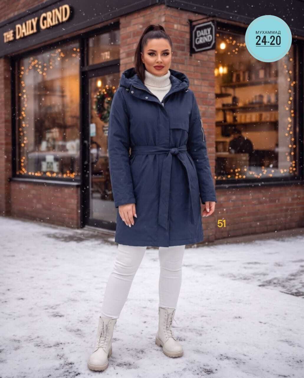 пальто женские,куртка демисезонная,удлиненная куртка,пуховик пальто,теплое пальто