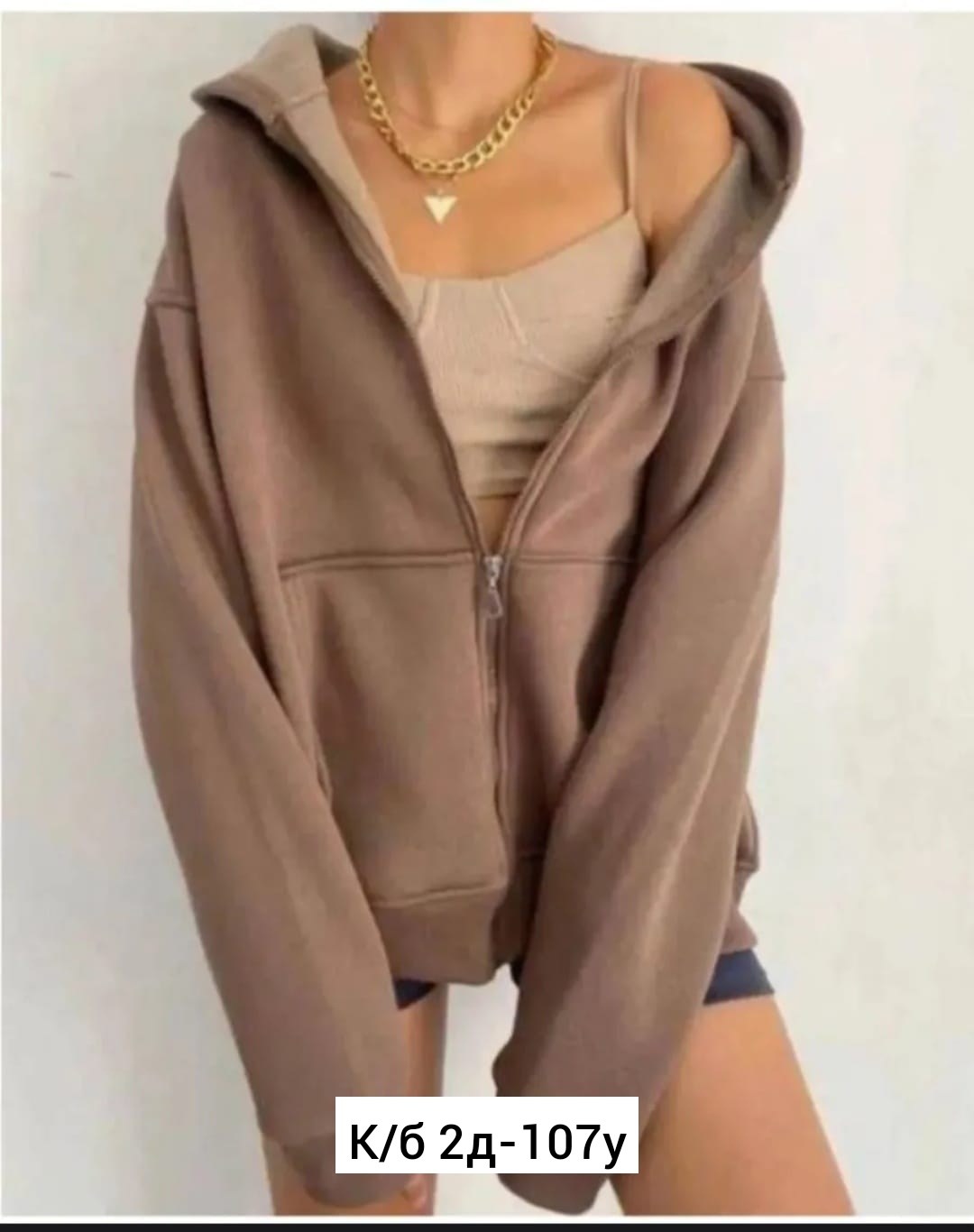 толстовка женская,толстовка спортивная теплая на молнии fashion_ellie,модная толстовка,зип худи на молнии кофта с капюшоном на флисе jsm 171967076,кофта женская