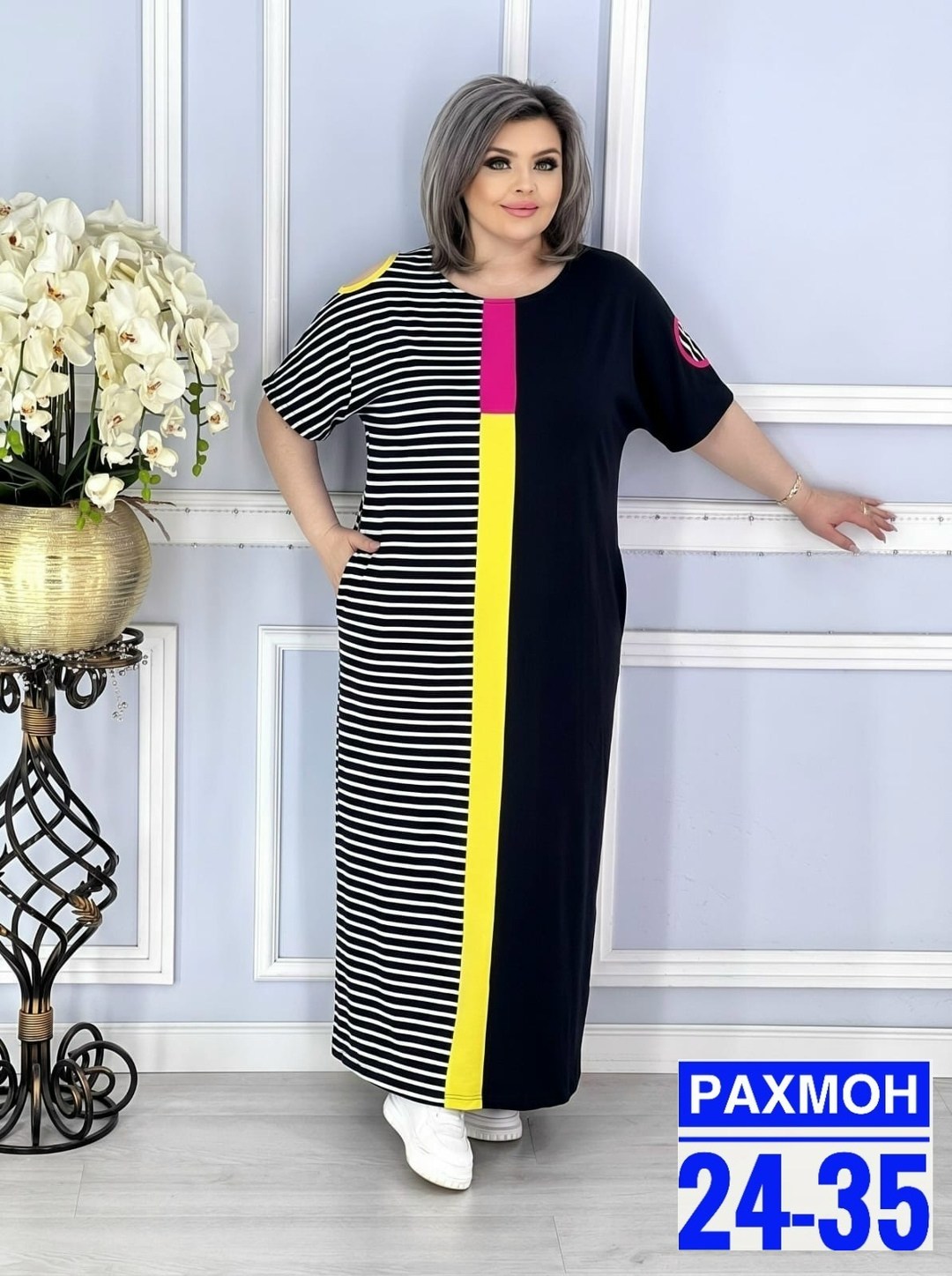 женские платья больших размеров,платье больших размеров повседневное,платье женское большие размеры,платье большие размеры,платье больших размеров для женщин