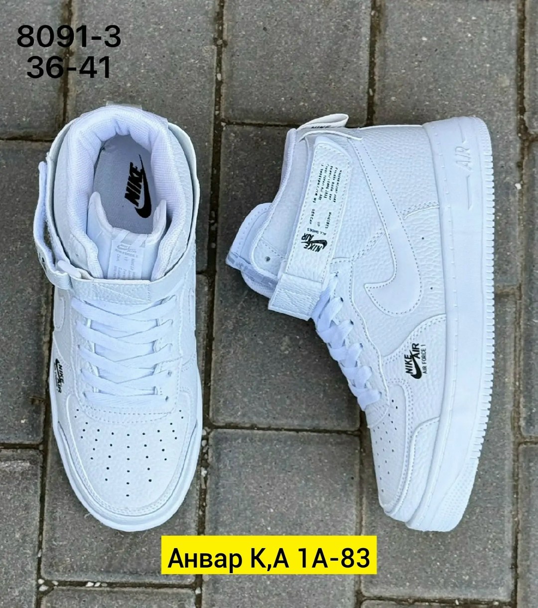 кроссовки,женские кроссовки,,кроссы,кроссовки nike женские